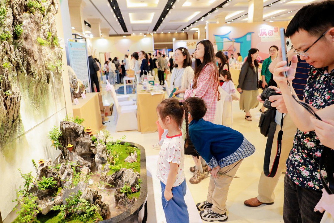 第九届中国成都国际非物质文化遗产节 主题活动