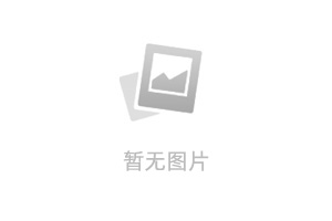 府河号子