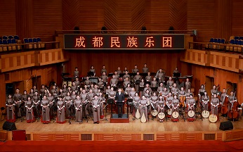 传统音乐传习工作部