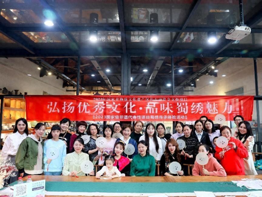 魅力非遗 蜀风绣韵|蜀绣体验活动圆满落幕