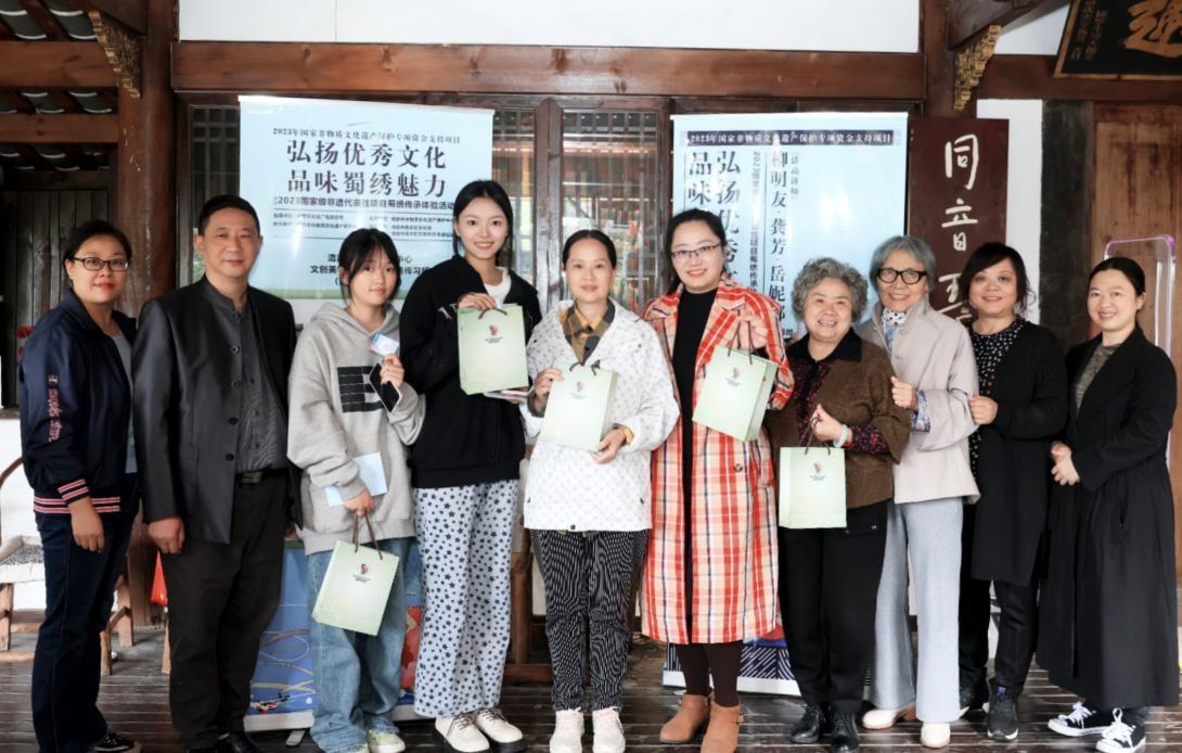 魅力非遗 蜀风绣韵|&ldquo;蜀绣传承体验活动&rdquo;走进清源