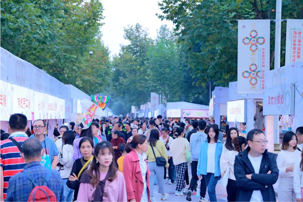 来自第九届非遗节&ldquo;礼好天府&middot;非遗大集&rdquo;的邀请函，请查收！