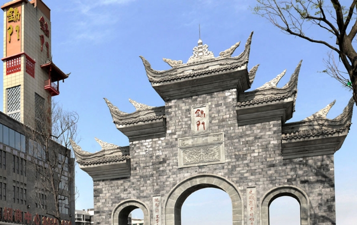 新都区