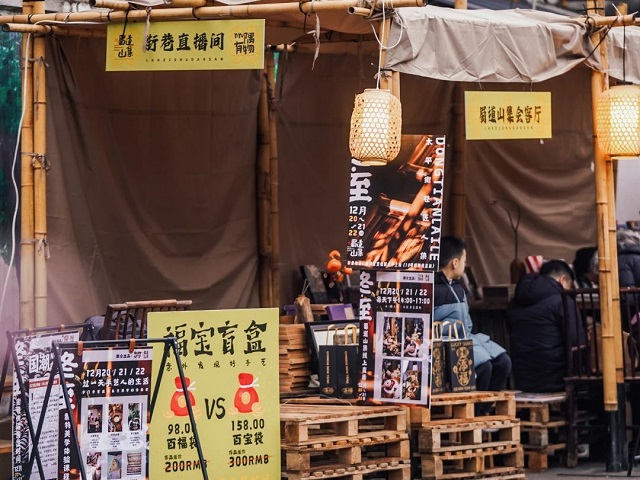 非遗节必逛《十里&middot;莲遗》非遗集市，音乐会、时装大秀、快闪演出......
