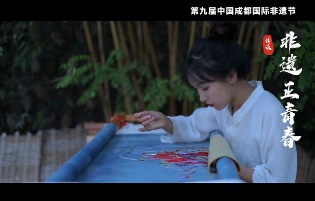 李子柒非遗节宣传短片