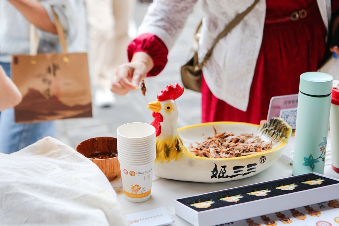 "美好生活&rdquo;国际非遗美食周活动
