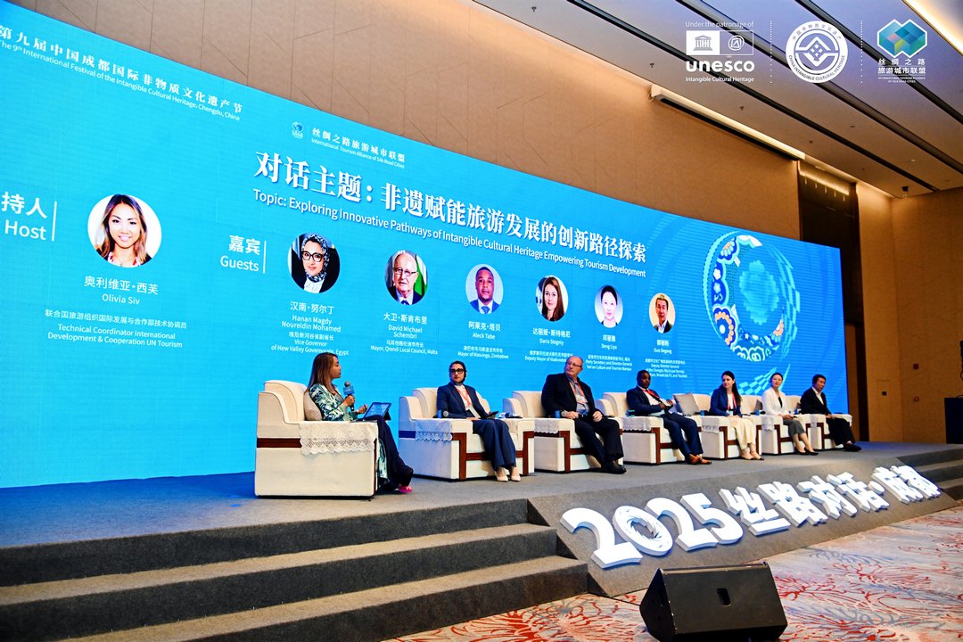 多彩非遗 传承对话&rdquo;交流分享培训活动