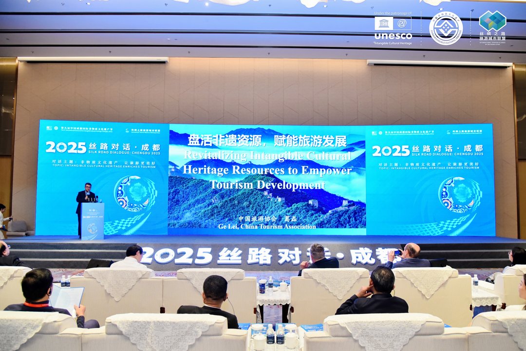 多彩非遗 传承对话&rdquo;交流分享培训活动