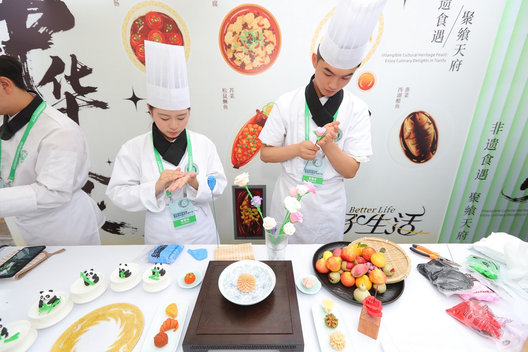 &ldquo;美食之都&rdquo;主题展